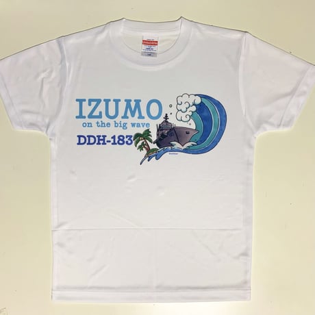 いずもビッグウェーブドライTシャツ白