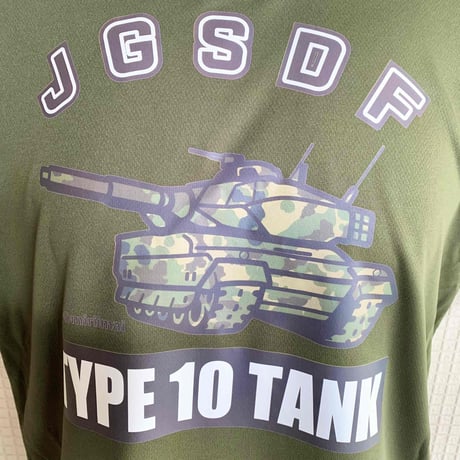 ひとまるくんドライTシャツ半袖(OD)