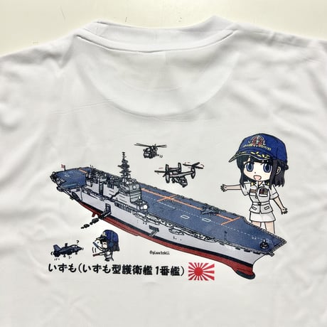 いずもTシャツ（白・半袖）