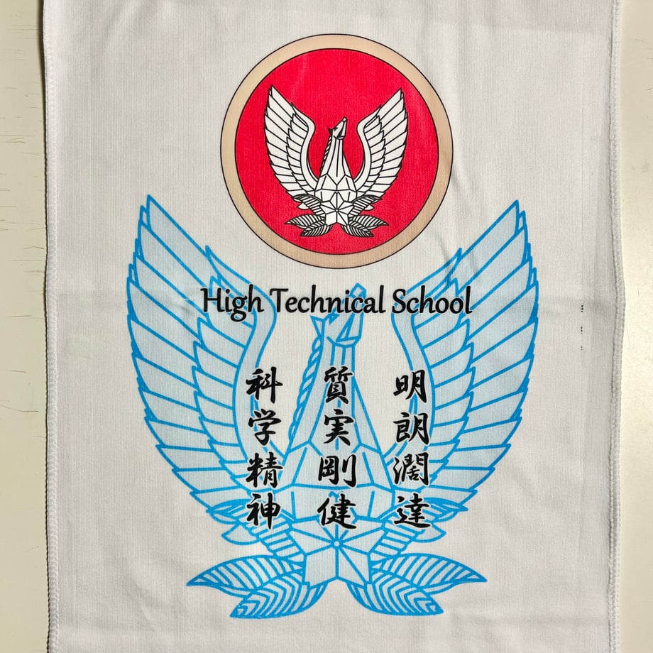 66cebb705c2c07074ef12921