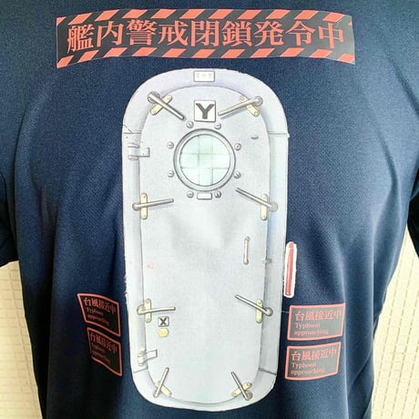 異世界防水扉ドライTシャツ半袖(ネイビー)