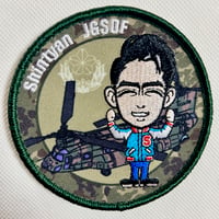 進ちゃんワッペン陸自ver