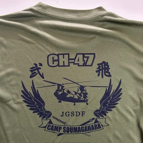 第12旅団弐飛Tシャツ(OD)