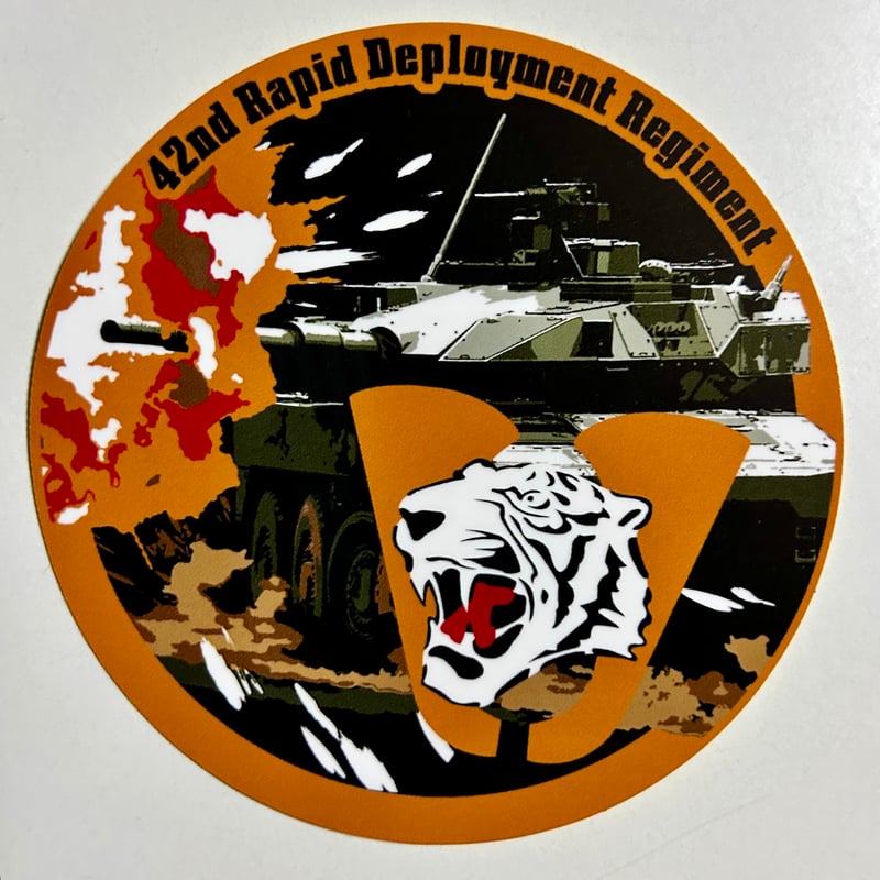 第42即応機動連隊（MCV)ステッカー | ジェイストアーズ