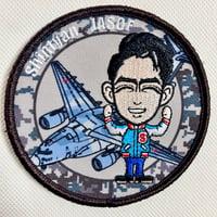 進ちゃんワッペン空自ver