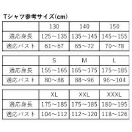 第14普通科連隊(金沢)Tシャツ(OD)