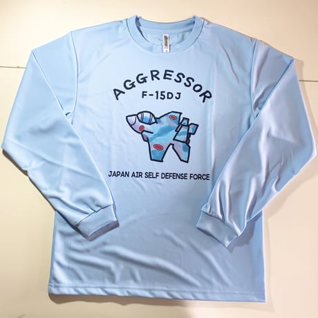 水彩アグレッサーラムネverドライTシャツ長袖(ブルー)