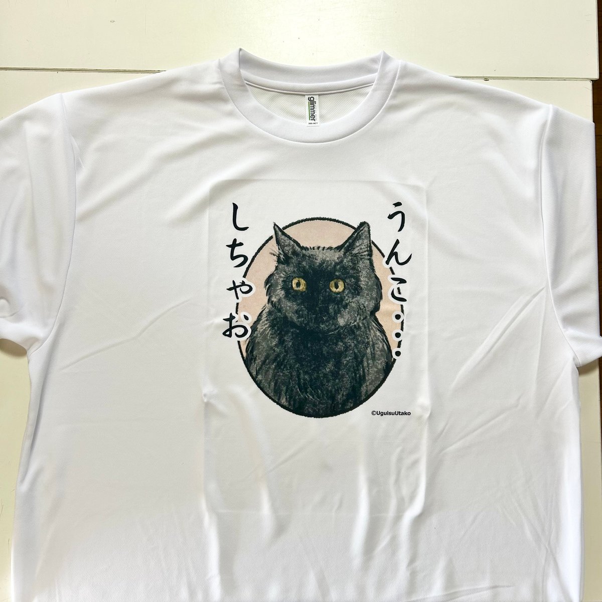 クロネコ様Tシャツ(白) | ジェイストアーズ
