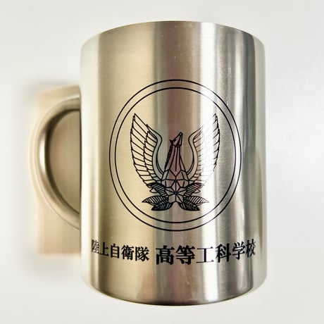 工科学校ステンマグ