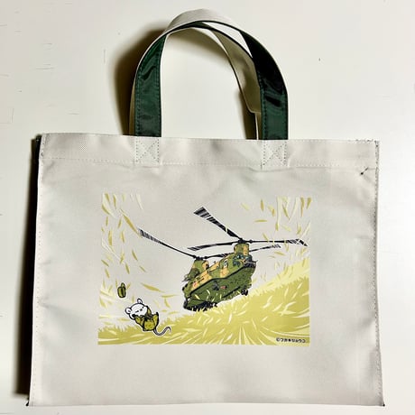 フカキチヌーク＆チュウ隊長トートバイカラー（モスグリーン）