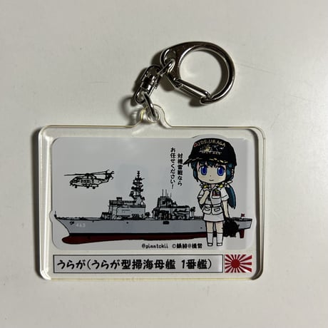 おきがえミニポーチ&おきがえウェア(通常ver.&ホストver.) 坂田銀時 Amazon.co.jp: 銀 魂 坂田銀時 おきがえミニポーチ おきがえ