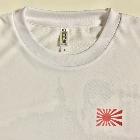 あたごTシャツ（白・半袖）
