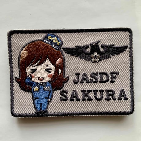 SDさくらワッペン(四角)空自ver