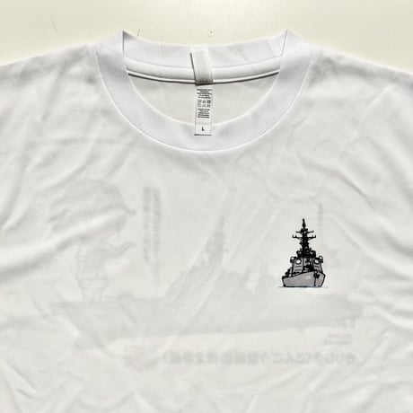 きりしまTシャツ（白・半袖）