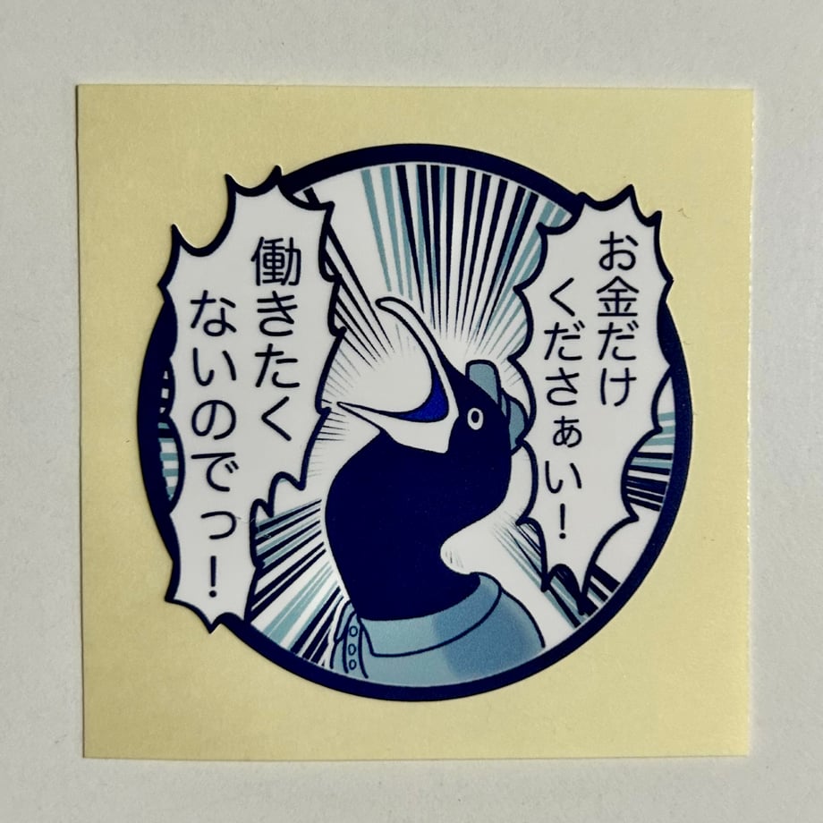 665df4f277cfb70dc8285d0f
