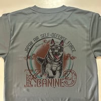 空自P-1ver×K9わんこTシャツ（グレー）