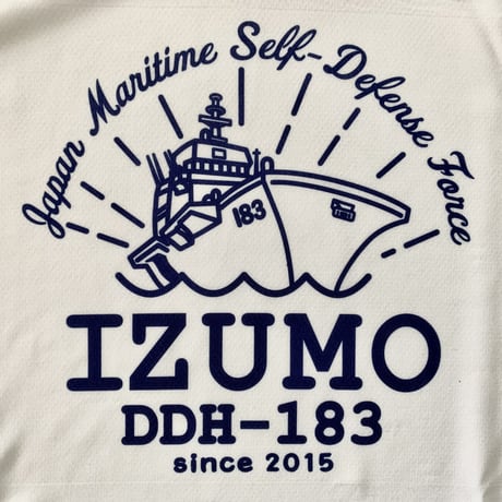 いずもシンプルドライTシャツ白(100・120サイズ）