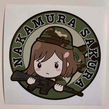 中村さん　専用 中村 純也 | Crazy Box