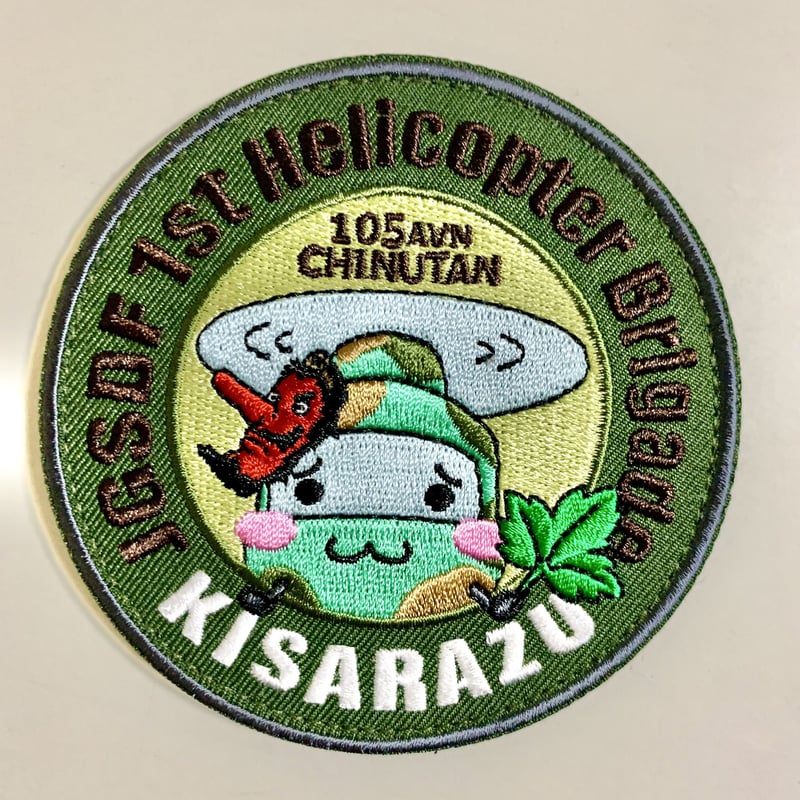 チヌたん木更津第105飛行隊ワッペン(天狗) | ジェイストアーズ