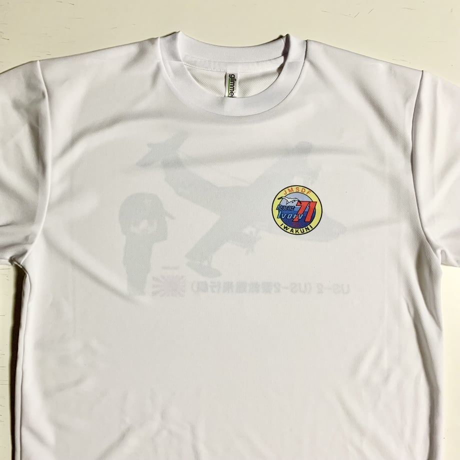 64df4779a06e09124a0edee2