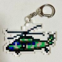 「ドット絵」UH-60JA陸ロクマルアクリルキーホルダー