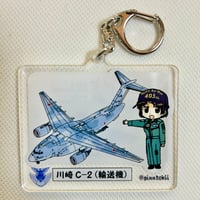 C-2アクリルキーホルダー
