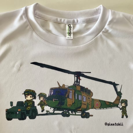 UH-1整備ドライTシャツ半袖(白)