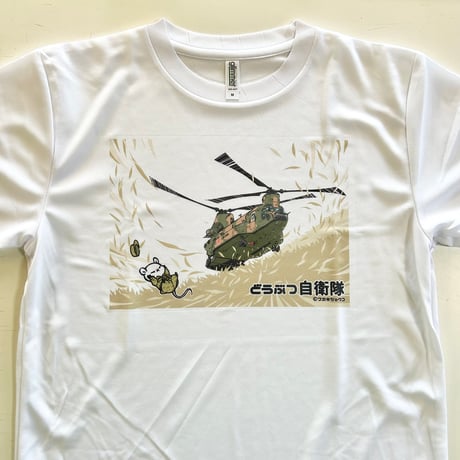 フカキチヌーク＆チュウ隊長Tシャツ(白)