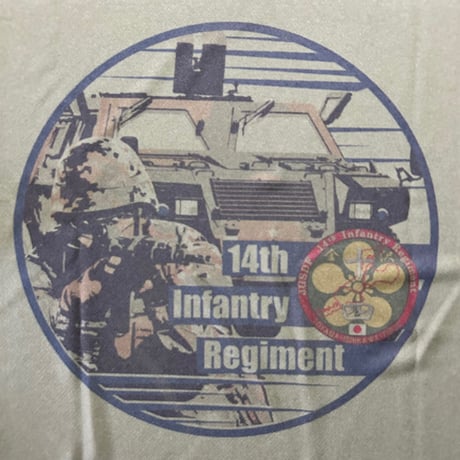 第14普通科連隊(金沢)Tシャツ(OD)