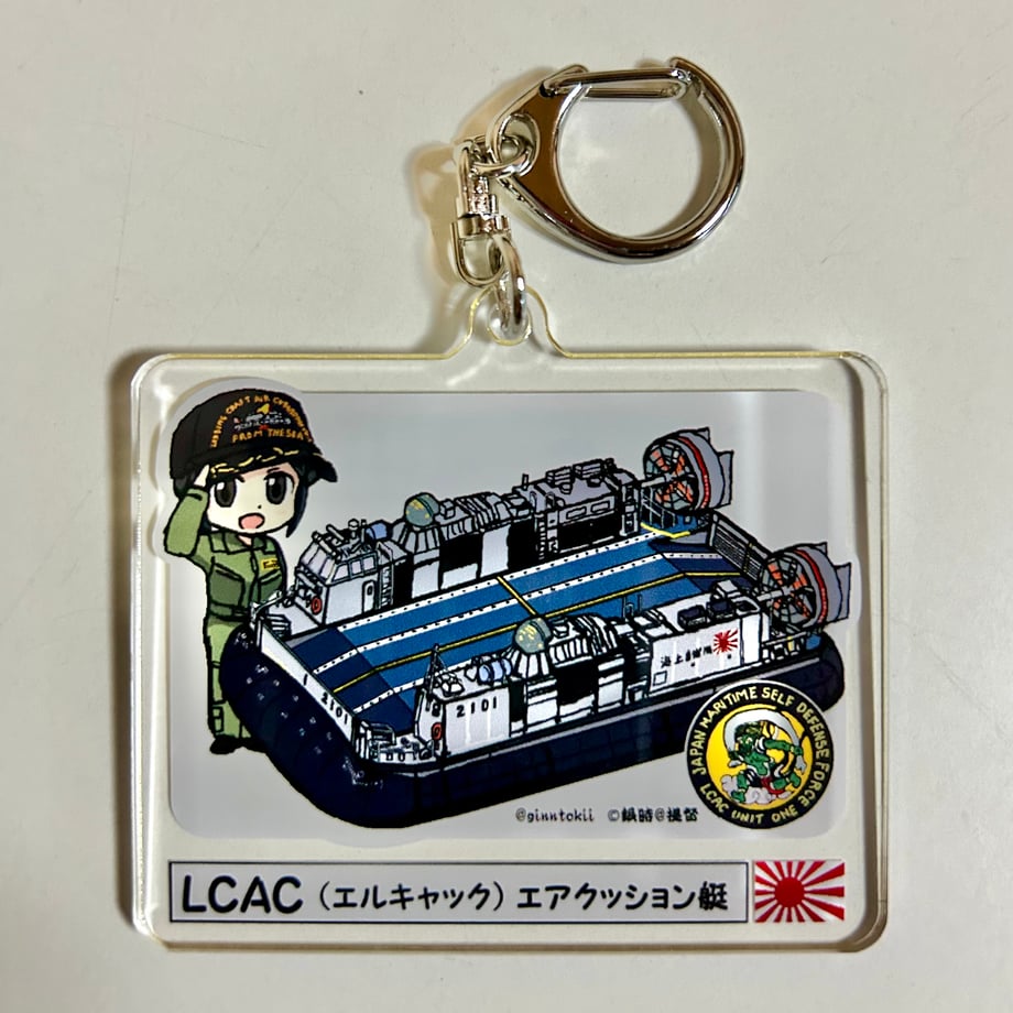 65c5cccac1e66b086b4dbbad