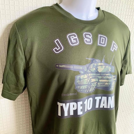 ひとまるくんドライTシャツ半袖(OD)