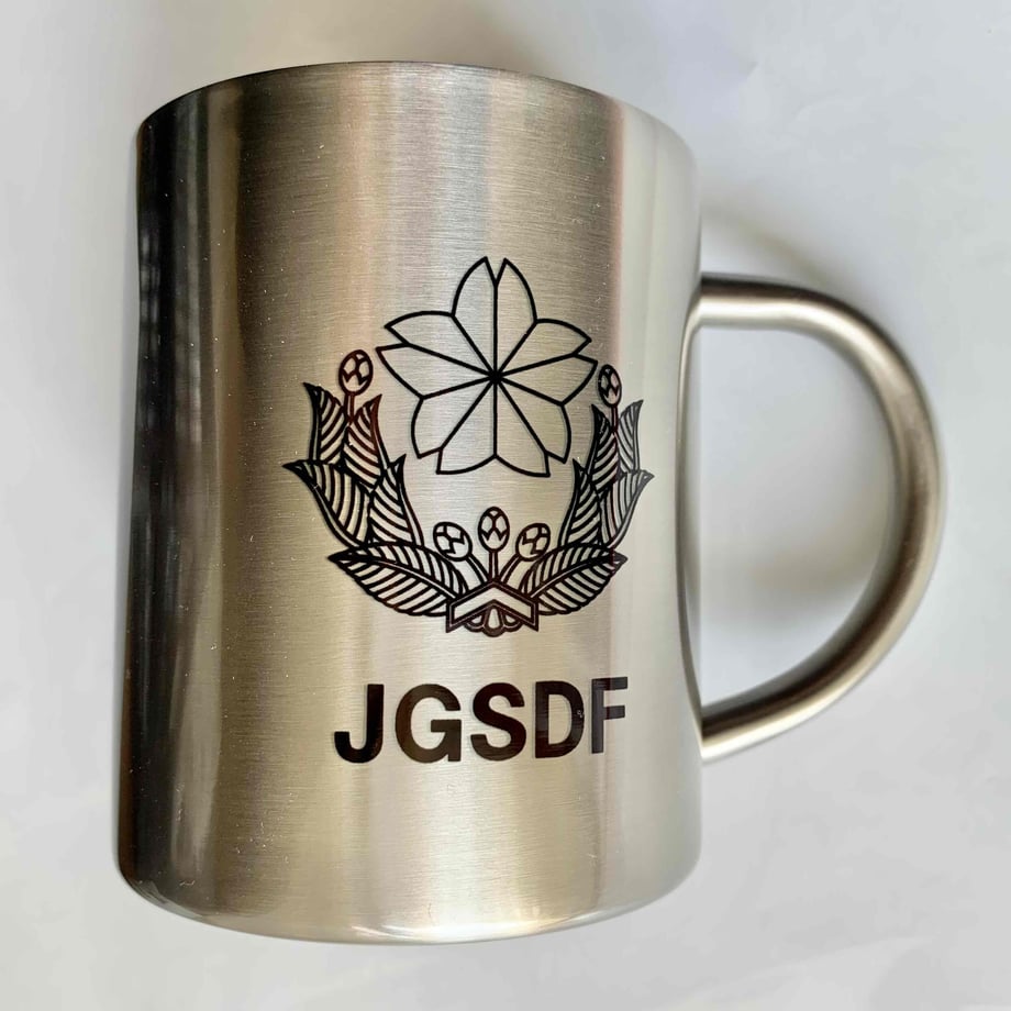 633fc0964b08395528504cc2
