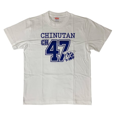 チヌたん47白Tシャツ（ネイビー）