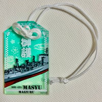 アクリル御護り海「AOE-425ましゅう」