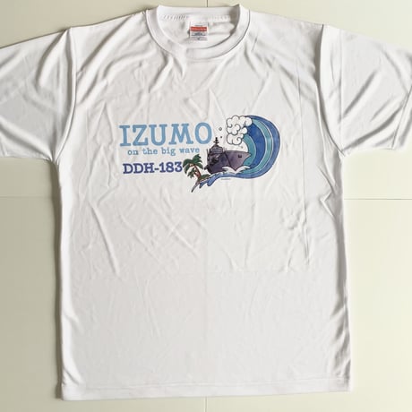 いずもビッグウェーブドライTシャツ白