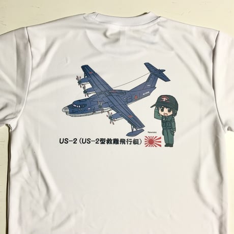 US-2Tシャツ（白・半袖）