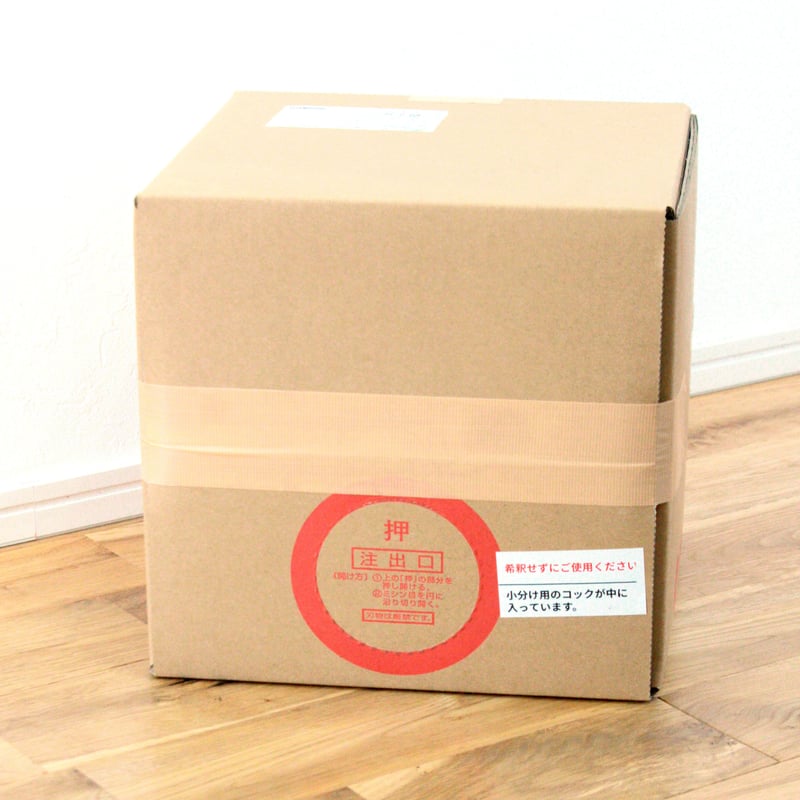 10Lタンク一式セット（空箱です） | LIKaNON STORE