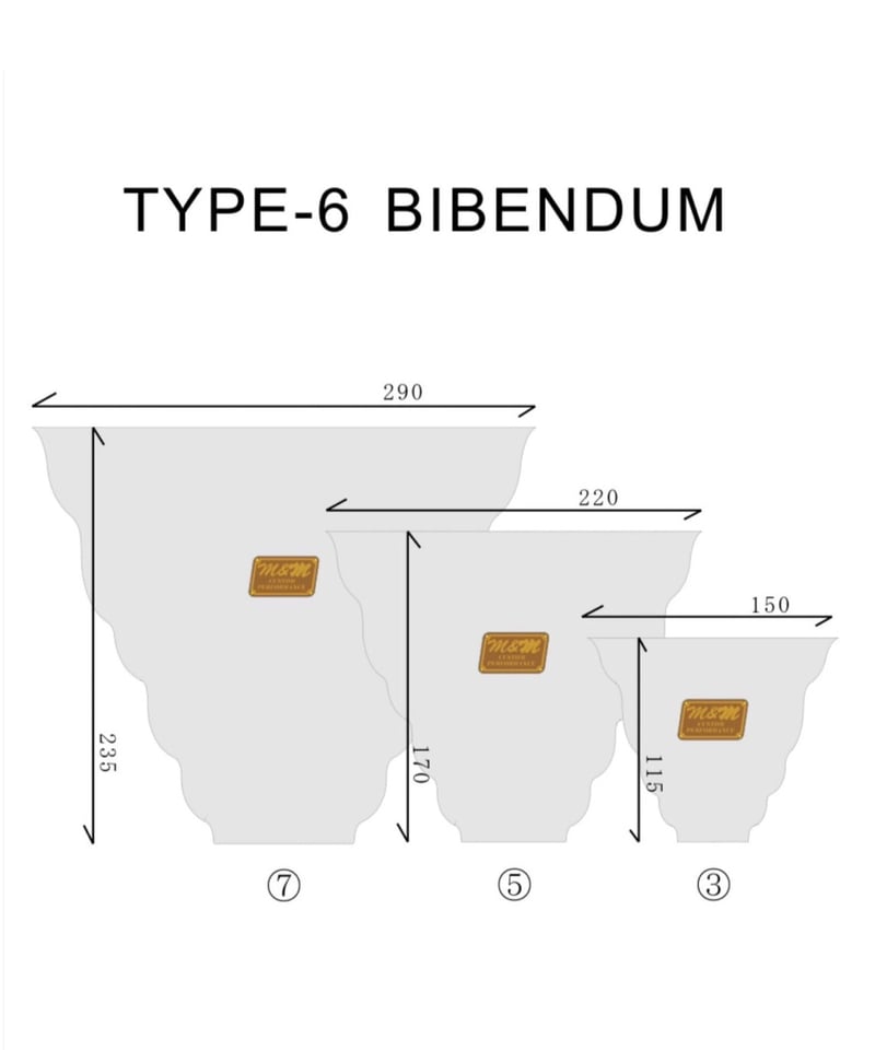マシス MASSES TYPE 6[Bibendum]Aluminum Sサイズ TYPE 6 【Bibendum】 Iron | MASSES OFFICIAL ONLINE