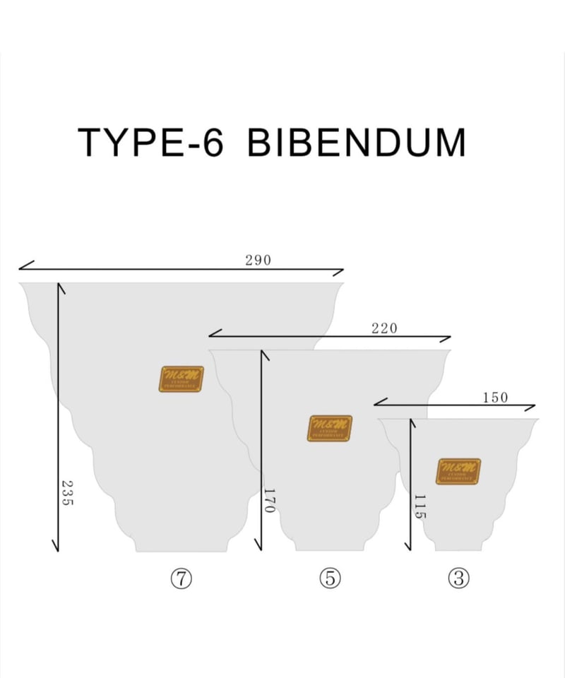 TYPE 6 【Bibendum 】Aluminum | MASSES OFFICIAL ON