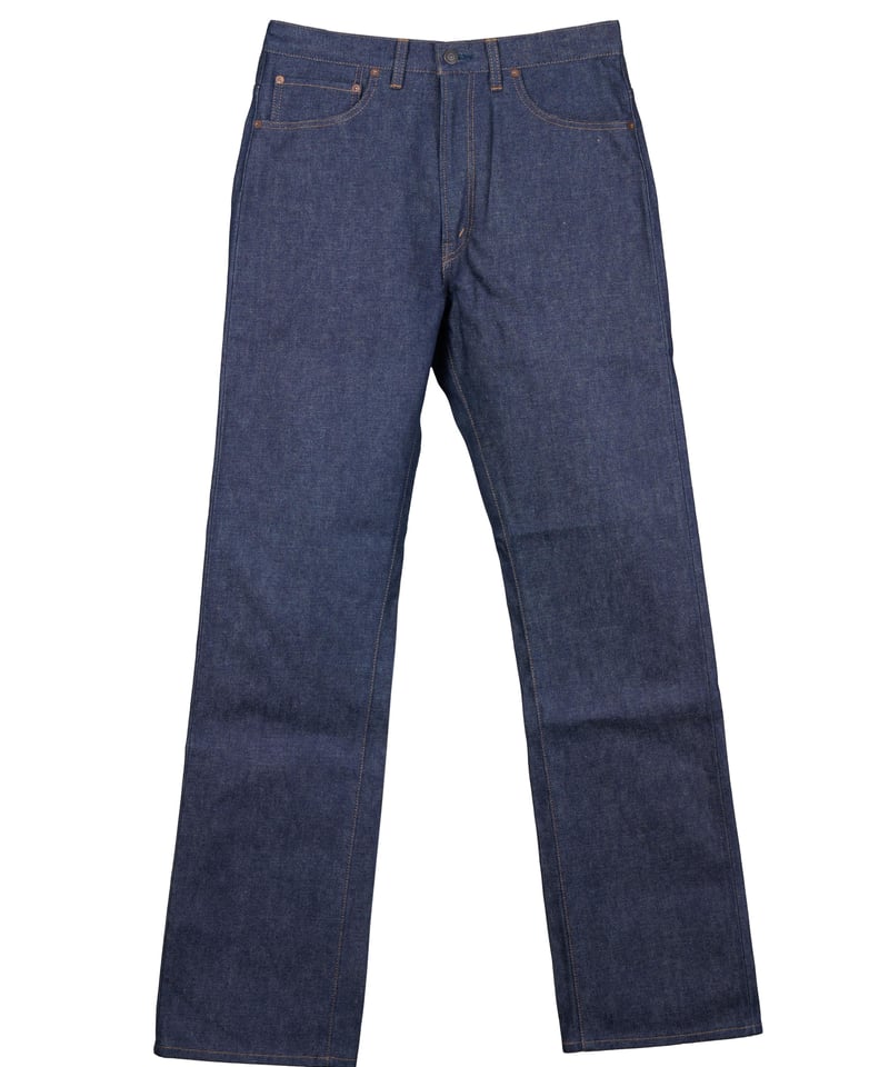 MASSES OFFICIAL ONLINE STORE