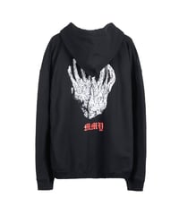 HANDE PRINT HOODIE MMY
