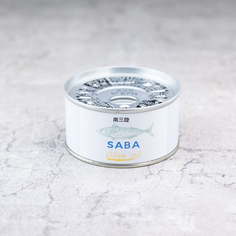 宮城県 南三陸 CANシリーズ さば オリーブ | 株式会社丸荒 maruara oikawa