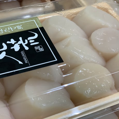 宮城県産　冷凍帆立貝柱500g