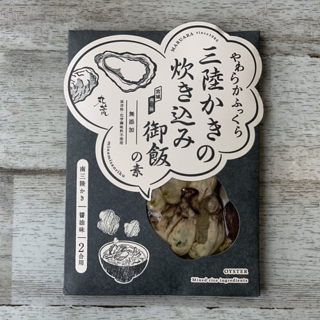 商品一覧 | 株式会社丸荒 maruara oikawa