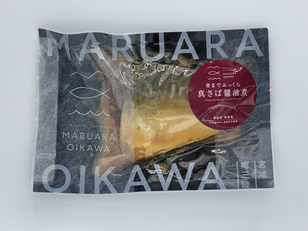 骨までおいしい煮魚series 醤油煮3種 6袋セット（さばx2・さんまx2
