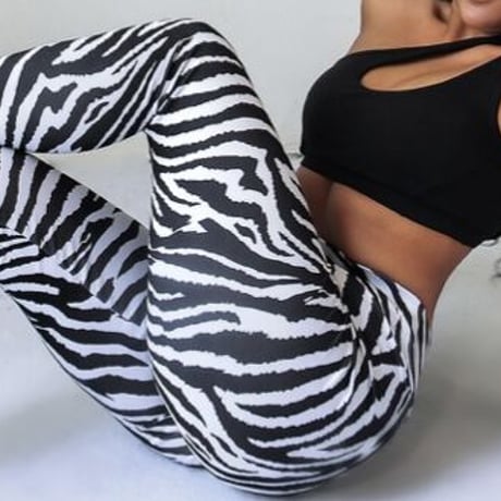 zebra pattern pants (1 color)