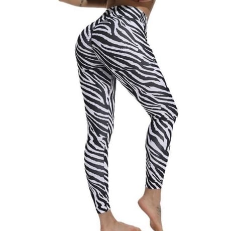 zebra pattern pants (1 color)