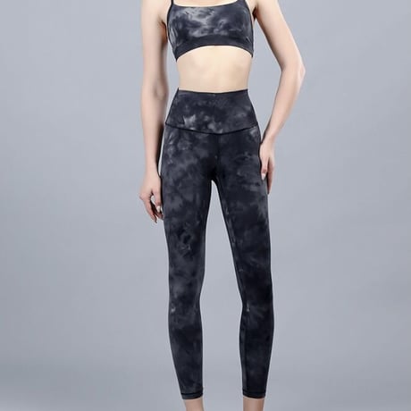 tie dye style leggings (2 colors)