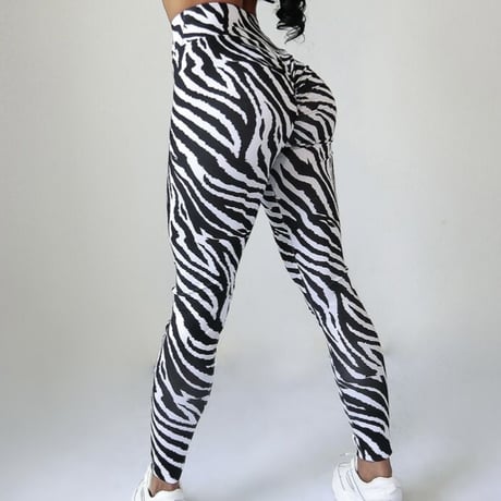 zebra pattern pants (1 color)