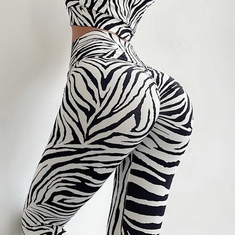 zebra pattern pants (1 color)